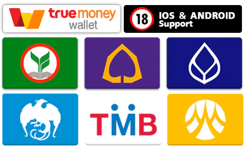 bank-mobile พารวย88